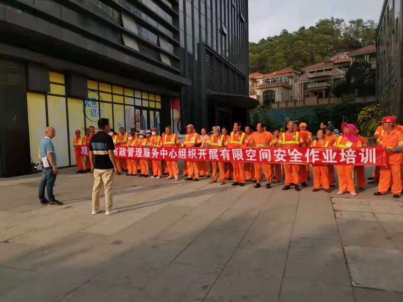 918博天堂环境
