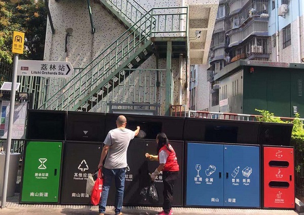 装修垃圾清运急难愁，看918博天堂怎么做？